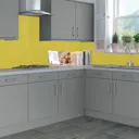 Splashwall Gloss Lemon Panel (H)2440mm (W)1200mm (T)4mm
