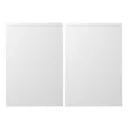 Cooke & Lewis Marletti Gloss White Style: Curved Double door Base Cabinet (W)600mm (H)852mm