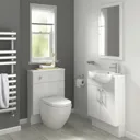 Cooke & Lewis Santini Gloss White Slimline Toilet Cabinet (W)600mm (H)852mm