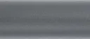 Terma Rolo room Horizontal Designer Radiator, Modern Grey (W)865mm (H)500mm