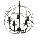 Globe chandelier five-bulb black